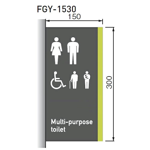アクリルマット側面型 FGY-1530 [サイズ]：H300×W150mm　UV印刷 「直送品、送料別途見積り、法人・事業所限定」 acea 26,161円