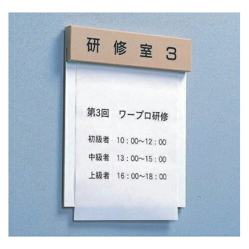 労働者階級が選ぶ除雪御先棒特集～腰に愛想のいい軽さ雪かき続きものと受け止める押しとどめる剤で冬の準備することを
