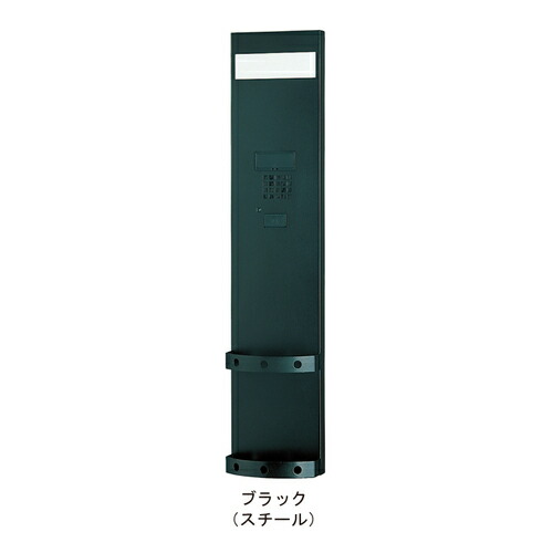 楽天市場】【返品可 保証有】 D／ロビーパネル・アルミ・W
