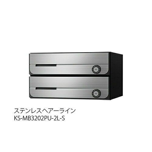 D-ALL KS-MB3202PU-3L-S「直送品、仕入先在庫品」 acea｜佐勘金物店