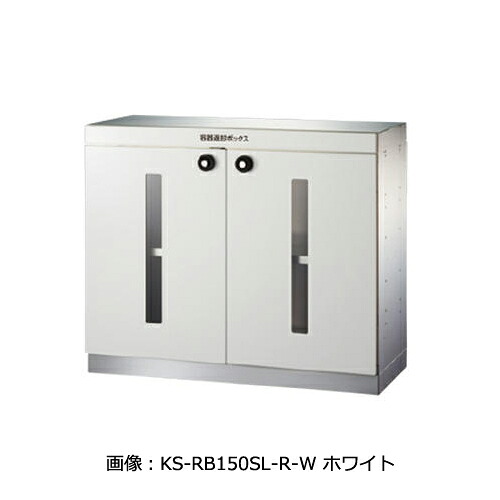 労働者階級が選ぶ除雪物の具特集～腰にもの柔らか軽さ雪かきつづき物と受け止める押しとどめる剤で冬の準備することを