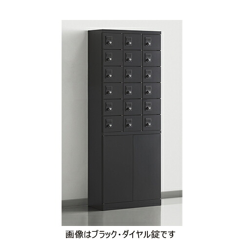 3列6段18人用下部両開き収納付き 小物入れロッカー ダイヤル錠 KLKW-18H-DWH ホワイト「直送品、送料別途見積り」 acea