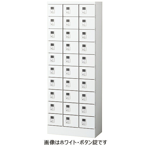 3列10段30人用 小物入れロッカー ダイヤル錠 KLKW-30-DWH ホワイト「直送品、送料別途見積り」 acea