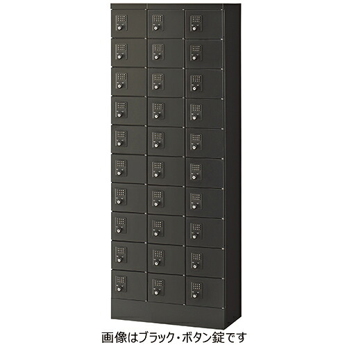 3列10段30人用 小物入れロッカー ダイヤル錠 KLKK-30-DBK ブラック「直送品、送料別途見積り」 acea