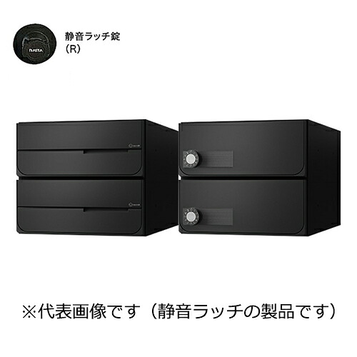 D-ALL KS-MB6402PU-2R-BK 2戸用 ラッチ錠 ブラック「直送品、送料別途見積り、法人・事業所限定」 acea｜佐勘金物店