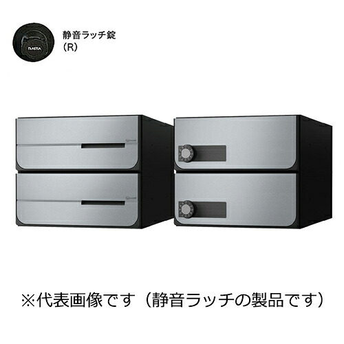 D-ALL KS-MB6402PU-2R-SV 2戸用 静音ラッチ錠 シルバー 「直送品、送料別途見積り、法人・事業所限定」 acea｜佐勘金物店