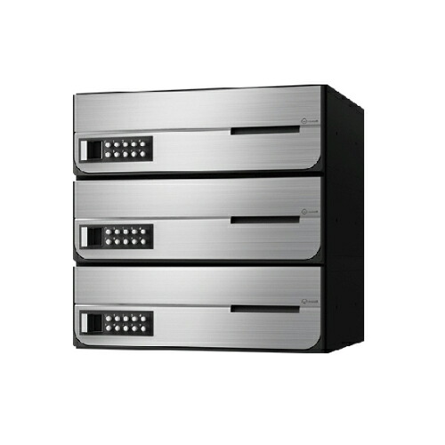 D-ALL KS-MB4002PY-3PK-SV 3戸用 可変プッシュボタン錠 シルバー「直送品、送料別途見積り、法人・事業所限定」 acea｜佐勘金物店