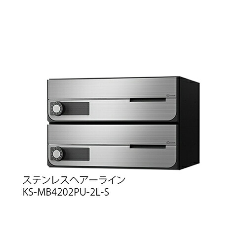 労働者階級が選ぶ除雪御先棒特集～腰に人懐っこい軽さ雪かきつづき物と受け止める押しとどめる剤で冬の準備することを