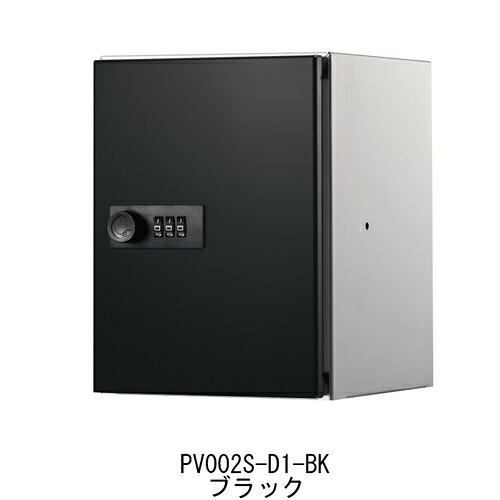 プライベートボックス KS-PV002S-D1-W ホワイト「直送品、送料別途見積り」 acea｜佐勘金物店