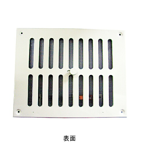 鉄レジスター SR150X300FD「直送品、送料別途見積り」 acea|佐勘金物店