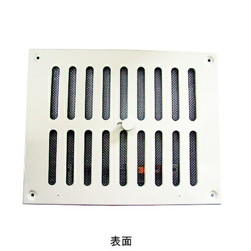 鉄レジスター SR200X250FD「直送品、送料別途見積り」 acea