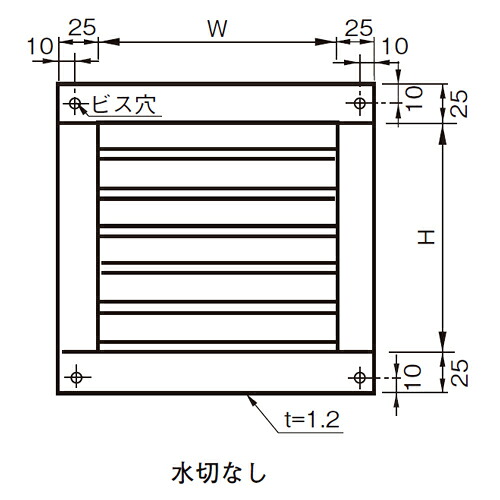 ALガラリ網付 水切無し 250x300 16M「直送品、送料別途見積り」 acea
