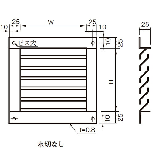 SUSガラリ 250X300 16M 水切無し 網付「直送品、送料別途見積り」 acea