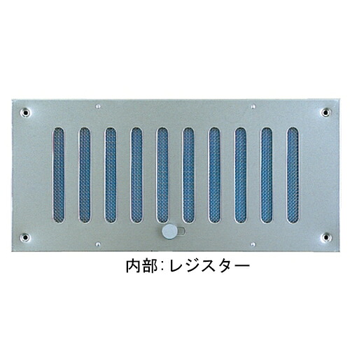 ALドア用レジスター AR-4012「直送品、送料別途見積り、法人・事業所限定」 acea|佐勘金物店