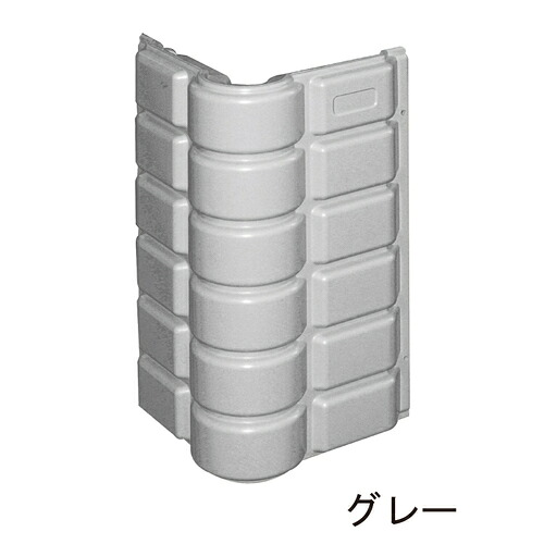 エースセフティコーンパッド コーナーLタイプ グレー「直送品、送料別途見積り」 acea|佐勘金物店