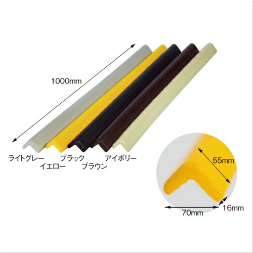 PUクッション L字型 1m PU-21 ブラック「直送品、送料別途見積り」 acea