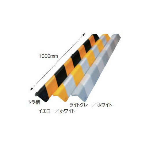 カーボーイ PU-25 ライトグレー/ホワイト PUクッションL字型1m トラ柄「直送品、送料別途見積り」 acea
