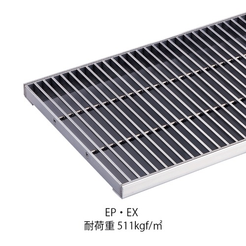 中部 エコタイプ SUS グレーチング 320H-10 EX P=14「直送品、送料別途見積り」