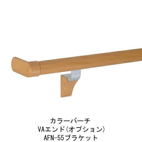 クッションレール 笠木10M巻「メーカー直送品」 acea|佐勘金物店
