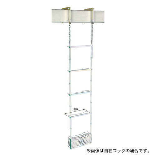 オリロー折たたみはしご 4型 ナスカンフック「直送品、送料別途見積り」 acea｜佐勘金物店