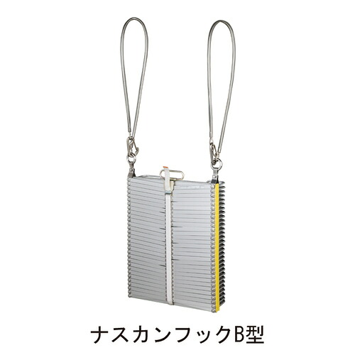 オリローアルミ製折たたみOAはしご 103 ナスカンフックB型「直送品、送料別途見積り」 acea｜佐勘金物店
