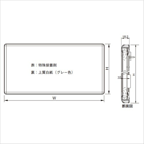 初回限定 ピタックス掲示板 Pt 11 送料別途見積り 法人 事業所限定 大型 超歓迎 Sicemingenieros Com