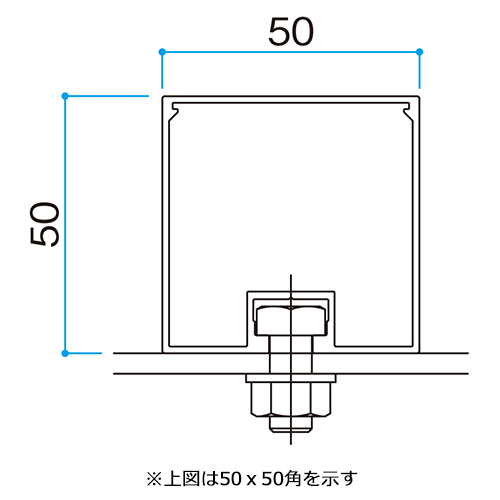 海外 ストリンガー部材 溝付格子材 50x50 標準仕様 直送品 送料別途