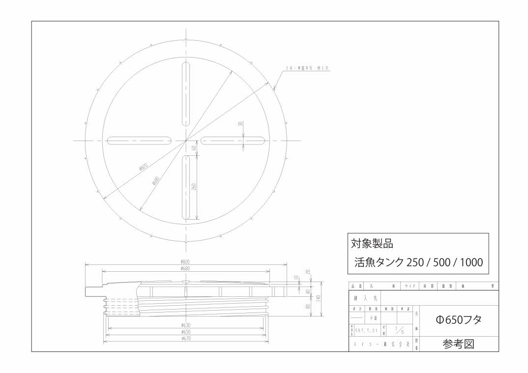見事な創造力 <br>イチネンタスコ TA410FE-96 電気 機械用サーモグラフィ メーカー直送 法人限定 代引不可 北海道沖縄離島不可 