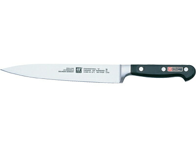 31020-201　シェフナイフ細身 20Cm　200mm（細身）「送料元払い・直送」 17,845円