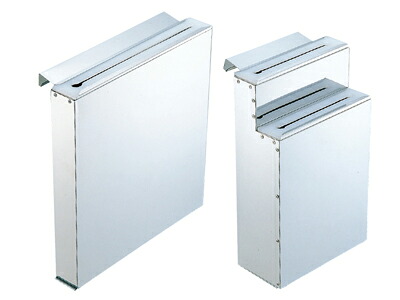 MT18-0PC板包丁差（流し掛式）　2段小 220&times;106&times;370mm「直送品」｜佐勘金物店