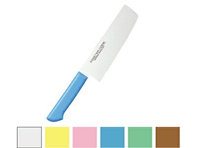 マスターコック抗菌カラー 菜切包丁MCNK　Wホワイト　16Cm「直送品」
