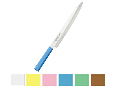 マスターコック抗菌カラー 柳刃MCYK　Bブラウン　24Cm「直送品」