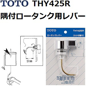 労働者階級が選ぶ除雪物の具特集～腰にもの柔らか軽さ雪かきつづき物と受け止める押しとどめる剤で冬の準備することを トイレ用設備-木材・建築資材・設備