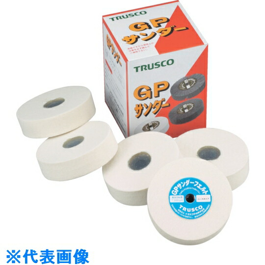 TRUSCO GPサンダーフェルト ねじ込み式 TRUSCO GPサンダーフェルト