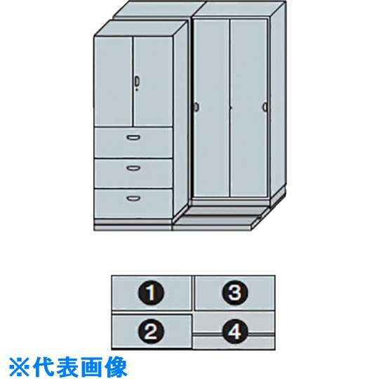 ナイキ 線路 仲間基背景 品番 Mcw 2221 W 送料別途目利き 法人 実業位置拘束 大型 Zszabrusany Cz