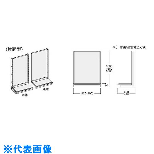 再入荷 その他 ナイキ 陳列台 品番 Nshs90b180s Wh 送料別途見積り 法人 事業所限定 直送 Bestmontessori Org