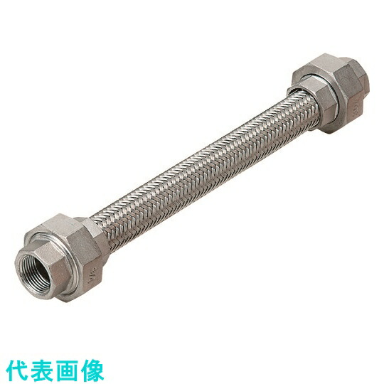 ＮＦＫ 標準ユニオン式フレキシブルホース カラー式 ユニオン