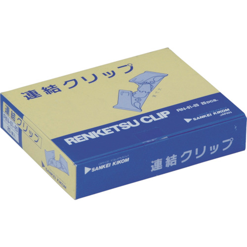 楽天市場】サンケー リーンクリップ Ｌ２個入ゴールド 《5Ｐｋ入