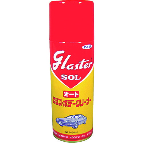 楽天市場】Linda エアコン洗浄剤 シルバーイージーファースト 
