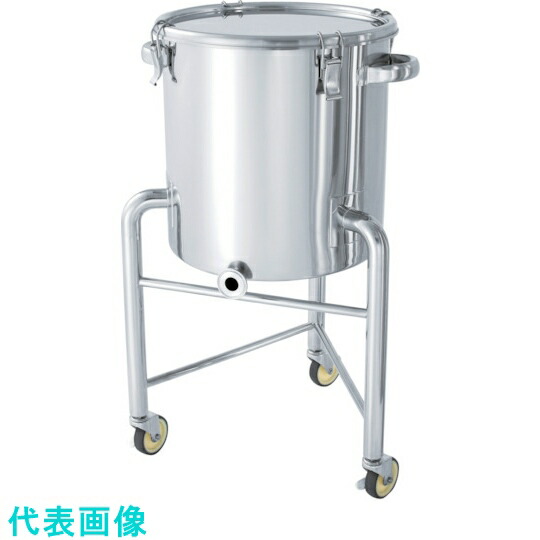 87％以上節約 日東 ステンレス片テーパー型クリップ式密閉容器脚付１００Ｌ