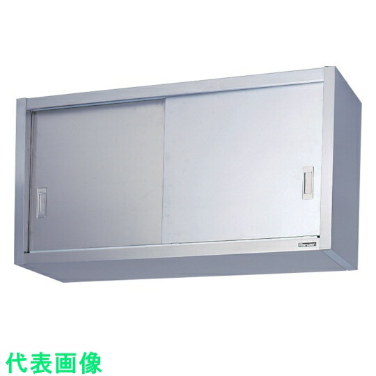 即納&大特価 ※法人専用品※アズマ ステンレス吊戸棚1500×350×600 AS