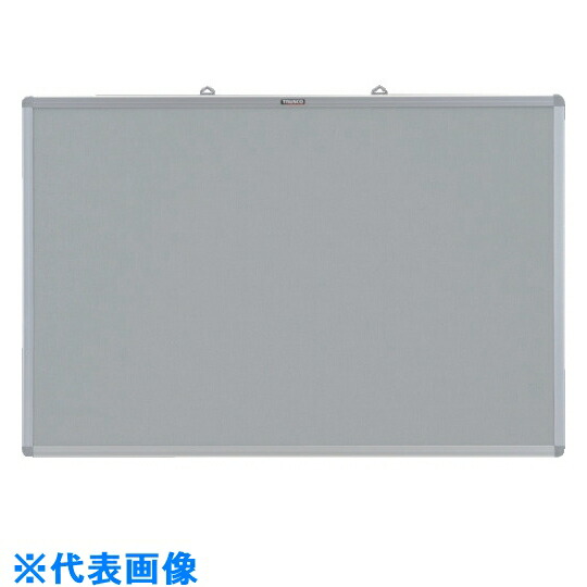 エコロジー布貼出し一枚板 トップ専用 ライター灰色 品番 Ke 34slg 法人 プロジェクト舞台決定 直送根柢 トラスコ中山 掲示板 Collabforge Com