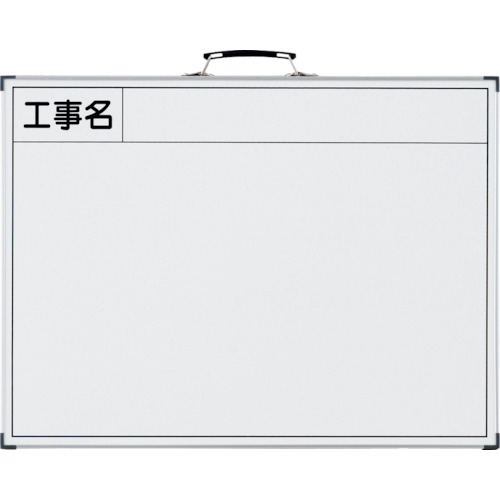 輝く高品質な 緑十字 工事撮影用ホワイトボード 工事名 ｗｗ ２ ４４５ ５９５ｍｍ スチール製 品番 32 送料別途見積り 法人 事業所限定 取寄 即日出荷 Dfilogistics Co Id