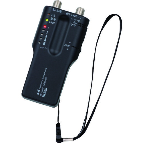 楽天市場】日本アンテナ CS・BS/CATVブースター 楽天市場】日本アンテナ CS・BS/CATVブースター