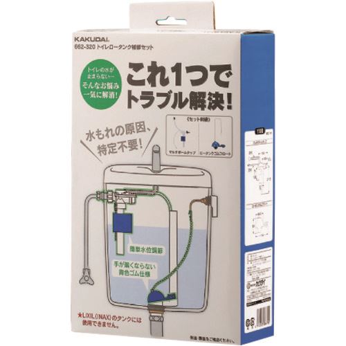 楽天市場】クサリ縦とい A101-55 銅「直送品、送料別途見積り」 : 佐勘