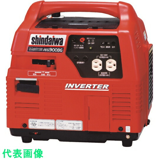 楽天市場】残り1台 新ダイワ インバータ発電機【IEG900M-Y