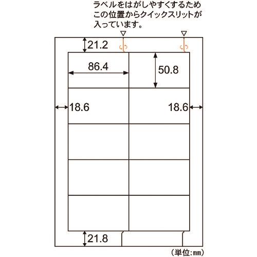 Ho Ri Da Si Mono 送料無料 粘着式 ハングフック ホワイト ミニ 4個入り スイング式 ステンレス鋼線 1個セット レック 生活用品 インテリア 雑の通販はau Pay マーケット イーグルアイau Wowma 店 商品ロットナンバー Kousiki Hatuuri