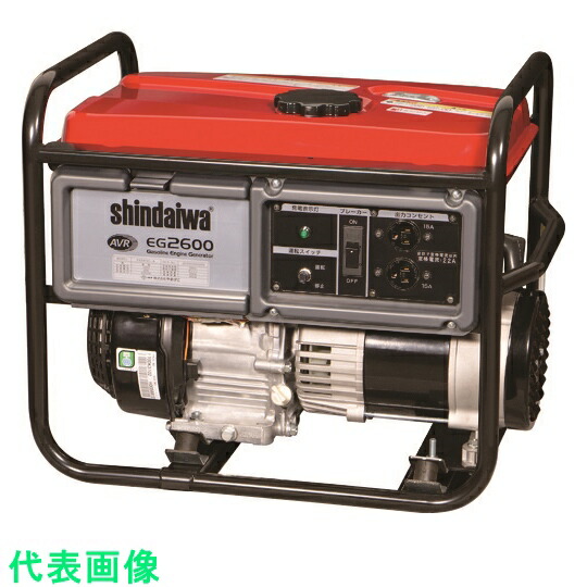 【楽天市場】新ダイワ ガソリンエンジン発電機 ２．６ｋＶＡ（６０Ｈｚ） （品番:EG2600-B）（注番2210891） : 佐勘金物店