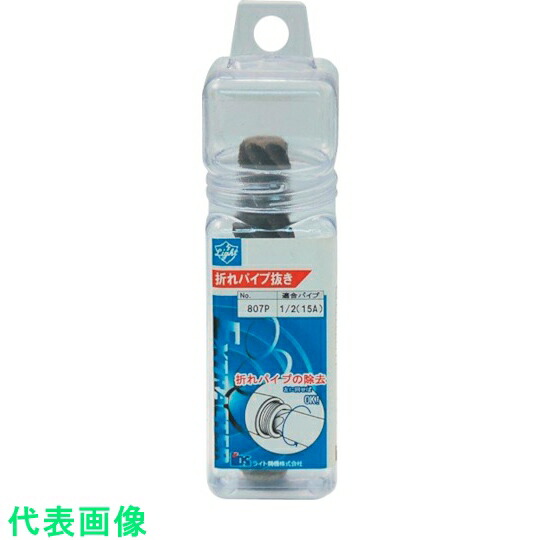 楽天市場】ライト タップダイスセットM6-M18 (品番:M6-18 楽天市場】ライト タップダイスセットM6-M18 (品番:M6-18