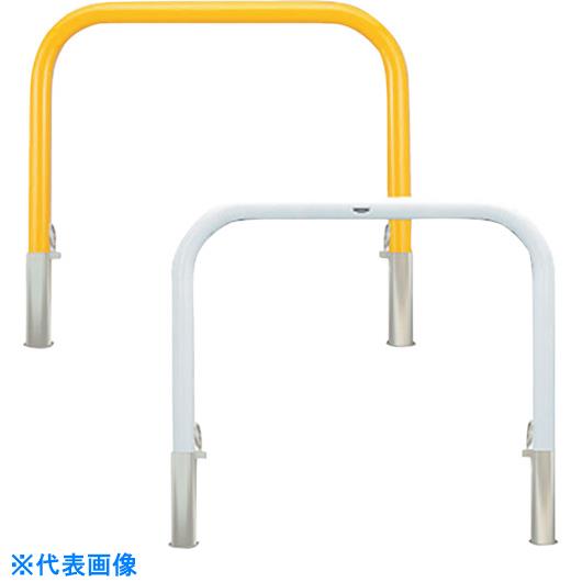 ■カネソウ 車止め アーチ型 スチール製 焼付塗装 脱着式 スチール製蓋 Yシリーズ (品番:YB6H7A-D(W))(注番2584031)・(法人・事業所限定,直送元)|佐勘金物店